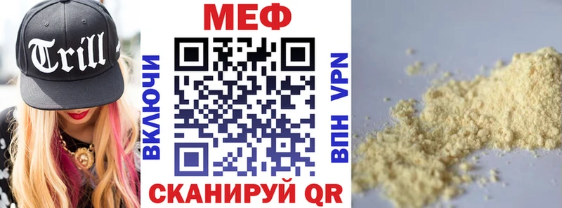 Сколько стоит Ливны Каннабис  КОКАИН  ГАШИШ 
