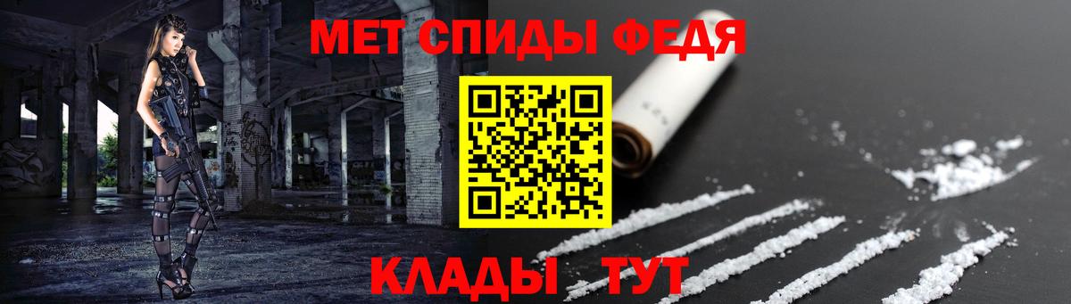 Кокаин  Бошки Шишки  MDMA  Герыч  Меф  Масло ТГК  Вход с VPN  Ливны  Гашик 