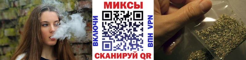 Бутират буратино  сколько стоит  Ливны 