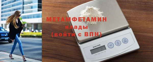 ПСИЛОЦИБИНОВЫЕ ГРИБЫ Медвежьегорск