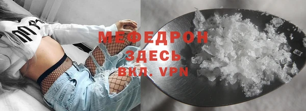 мдма Михайлов
