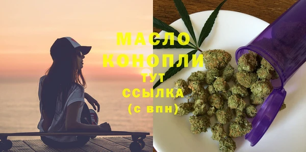 мдма Михайлов