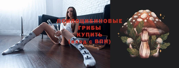 мдма Михайлов