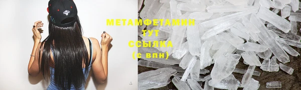 apvp Михайловка