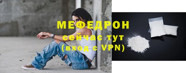 ПСИЛОЦИБИНОВЫЕ ГРИБЫ Медвежьегорск
