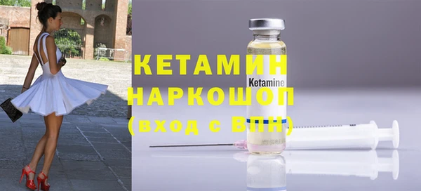 ПСИЛОЦИБИНОВЫЕ ГРИБЫ Медвежьегорск