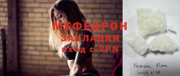 apvp Михайловка
