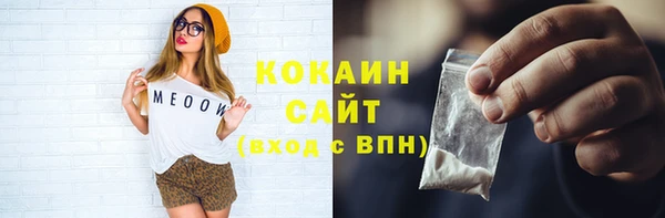 apvp Михайловка