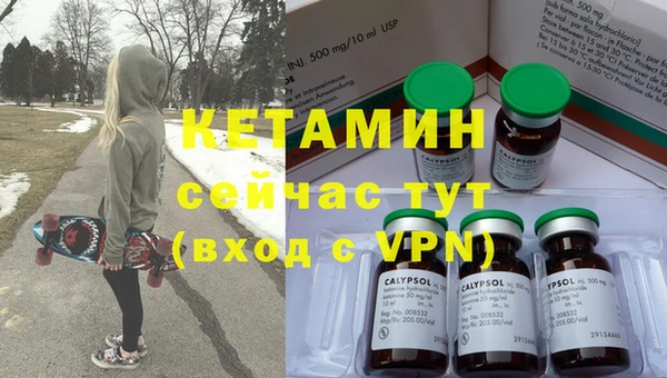 прущие грибы Михайловск