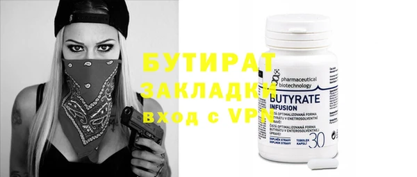 мдма Михайлов