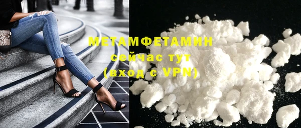 apvp Михайловка