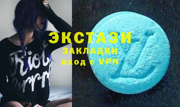 прущие грибы Михайловск
