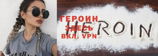 ПСИЛОЦИБИНОВЫЕ ГРИБЫ Медвежьегорск