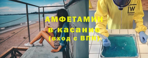 ПСИЛОЦИБИНОВЫЕ ГРИБЫ Медвежьегорск