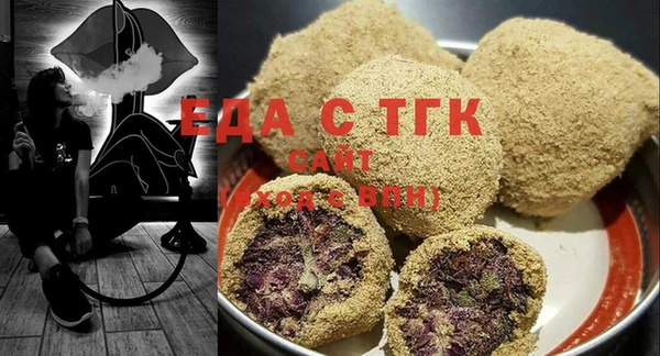 apvp Михайловка