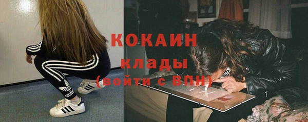 мдма Михайлов
