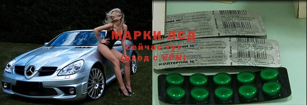 apvp Михайловка