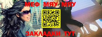 мдпв Камышлов