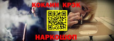 индика Ирбит
