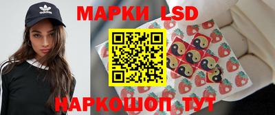 a pvp Ипатово