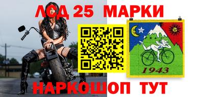 a pvp Ипатово
