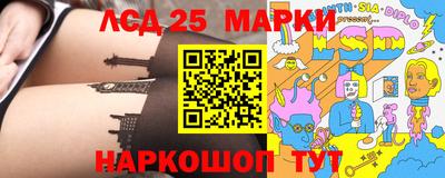 a pvp Ипатово