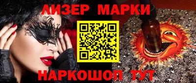a pvp Ипатово