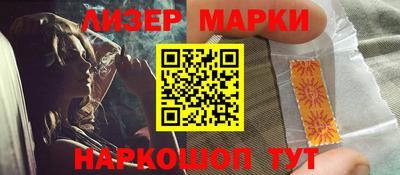 индика Ирбит