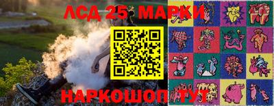 кокаин перу Азнакаево