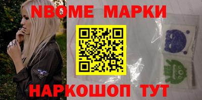 индика Ирбит
