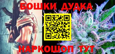 соль курить ск Изобильный