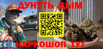 a pvp Ипатово