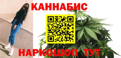 соль курить ск Изобильный
