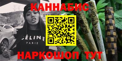 скорость Абакан