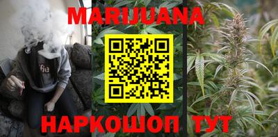 соль курить ск Изобильный