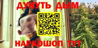 a pvp Ипатово