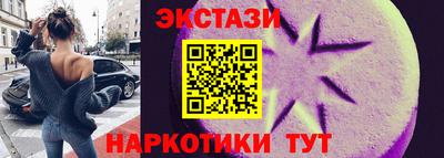 a pvp Ипатово