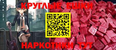 индика Ирбит