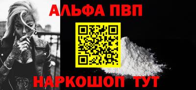 соль курить ск Изобильный