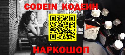 индика Ирбит