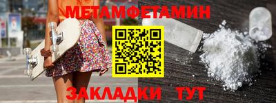 a pvp Ипатово