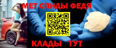 a pvp Ипатово