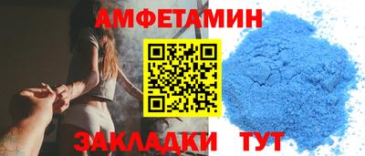 a pvp Ипатово