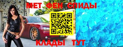 a pvp Ипатово
