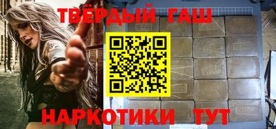 a pvp Ипатово