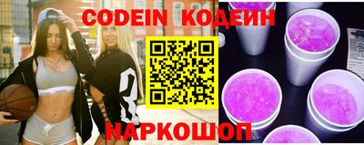 индика Ирбит