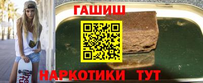 a pvp Ипатово