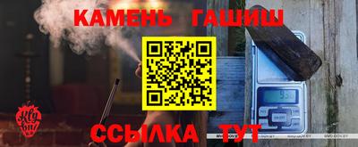 a pvp Ипатово