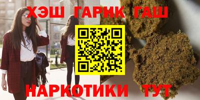 a pvp Ипатово