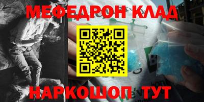 индика Ирбит